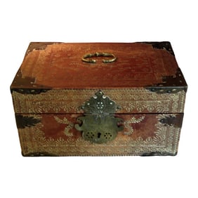 1800s Spanish Leather Box
