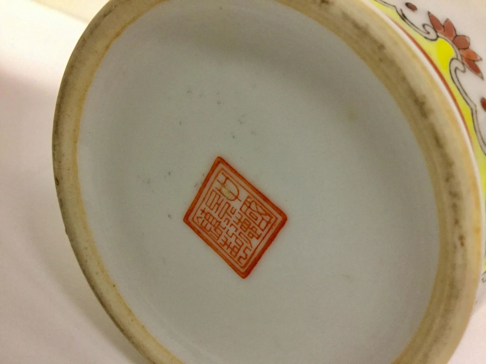 Antique Chinese Hand Painted Peacock Vase - 8