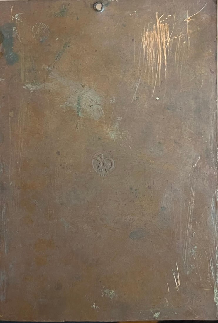 French School; 18th Century French Oil Painting on Copper Portrait of Noble Lady - 4