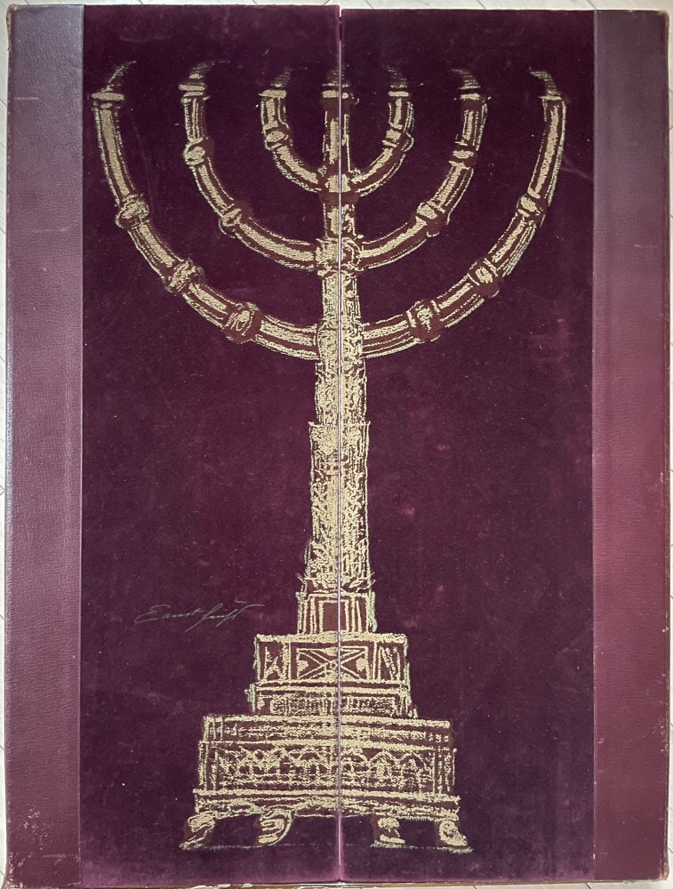 Ernst Fuchs: Kabbalah Gravures (THIRTY-TWO PATHS OF WISDOM by SEFER YETZIRA with 36 illustrations by - 2