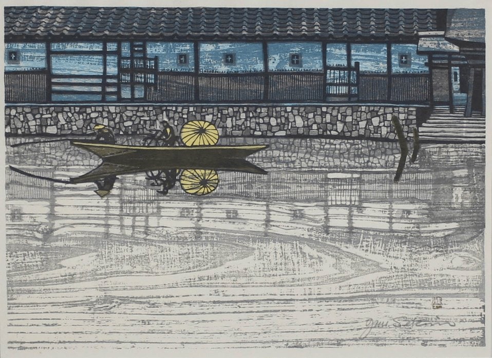 Junichiro Sekino: Mitsuke - 3