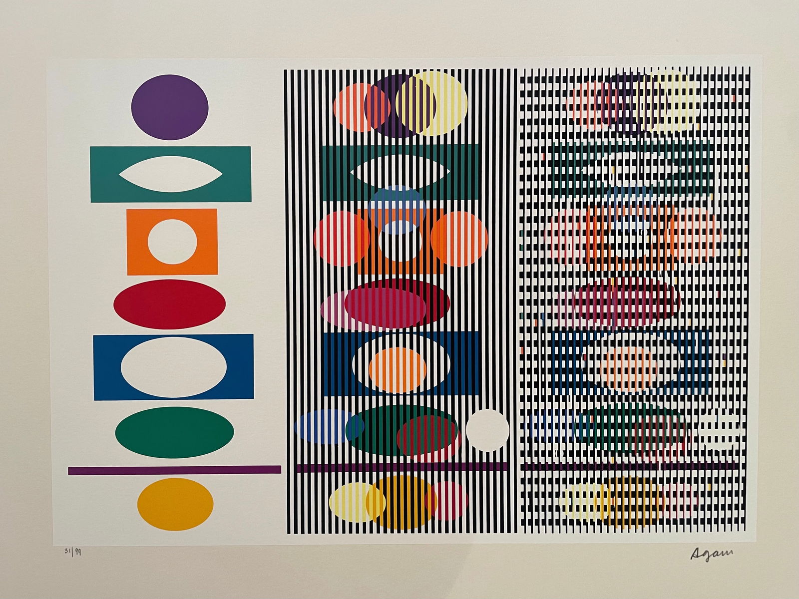 Yaacov Agam: DOUBLE METAMORPHOSIS II (Inter Image): Title: Yaacov Agam: DOUBLE METAMORPHOSIS II (Inter Image) Description: Artist: Yaacov Agam Title: DOUBLE METAMORPHOSIS II (Inter Image) Date/Period: c. 1980 Type: Work on paper Medium: Serigraph Dimen