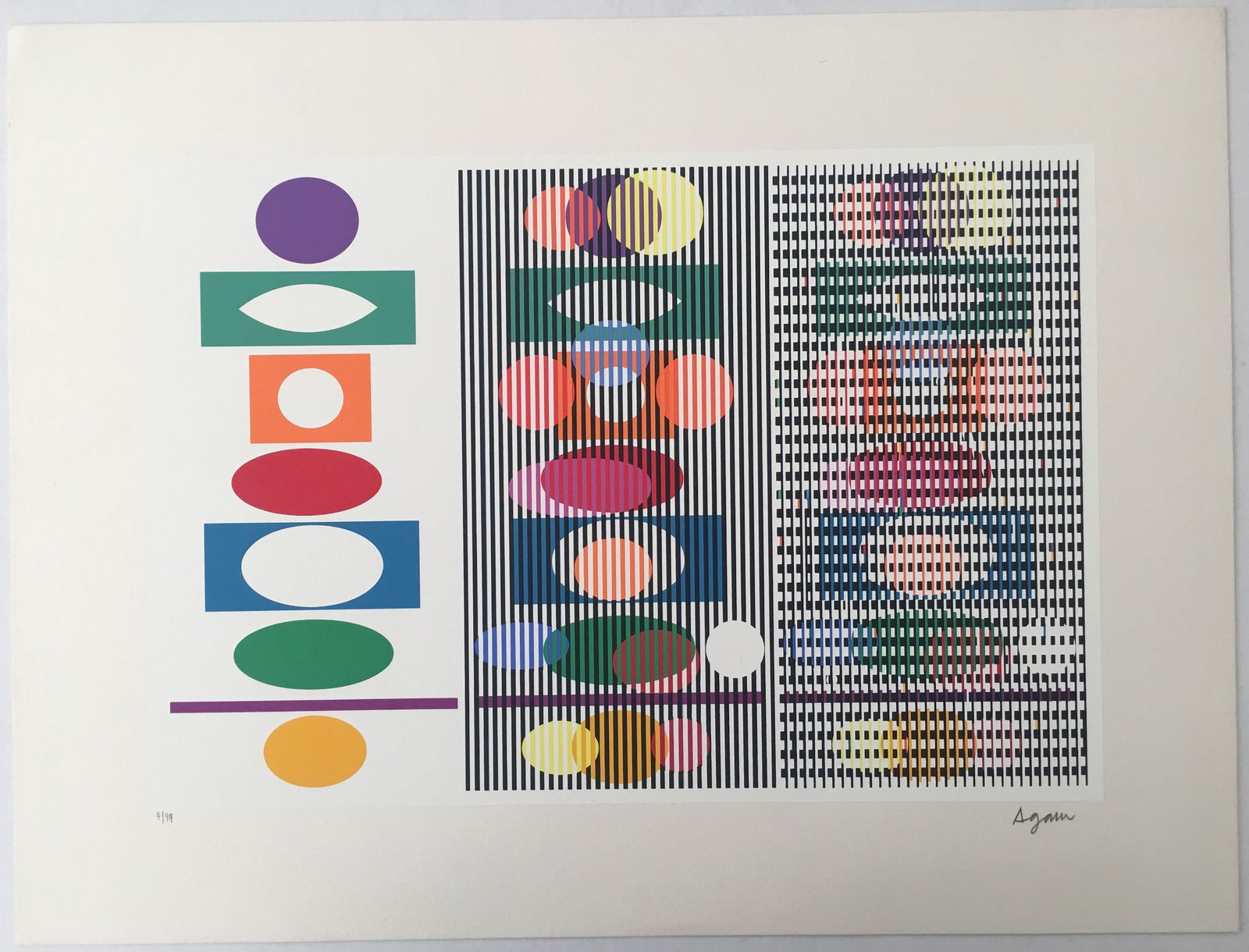 Yaacov Agam: DOUBLE METAMORPHOSIS II (Inter Image) - 2
