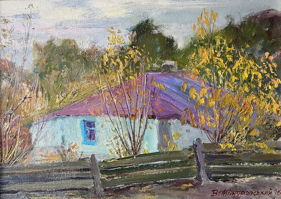 Oil painting House in autumn evening V. Mishurovsky (1 of 9)