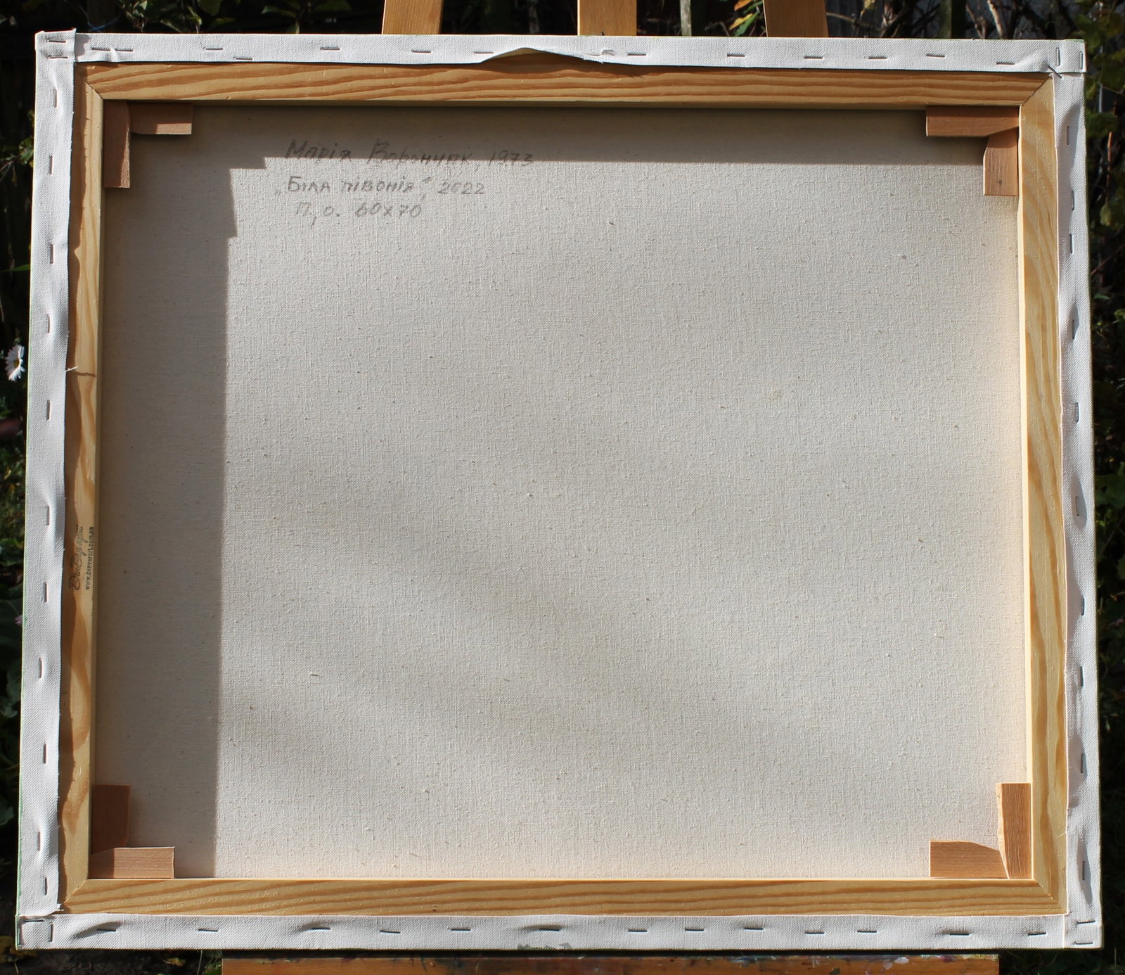 Quadriptych Acrylic painting to the moon and back Natalia V. - 11