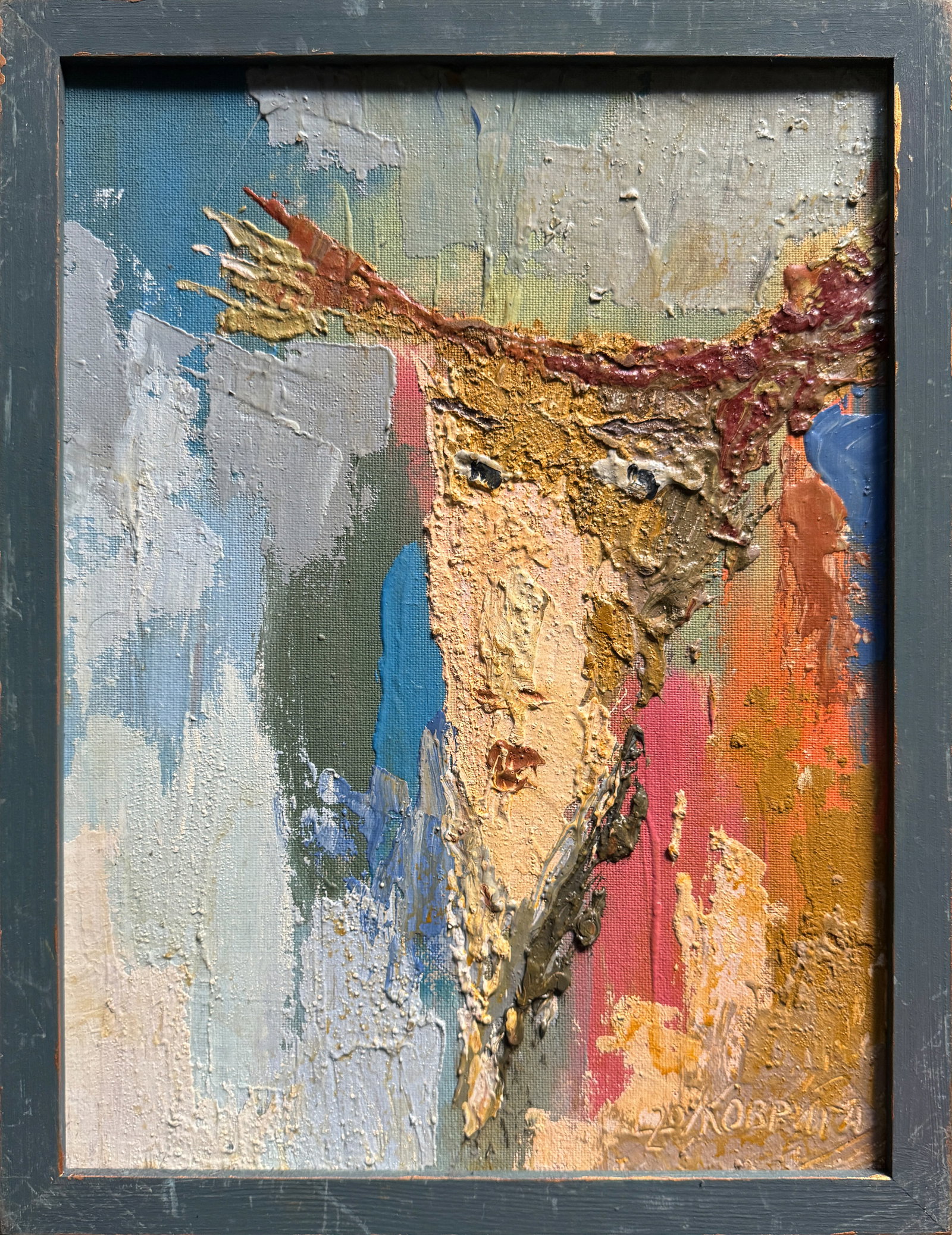 Abstract Oil painting with frame avatar icon K. Leonid (1 of 9)