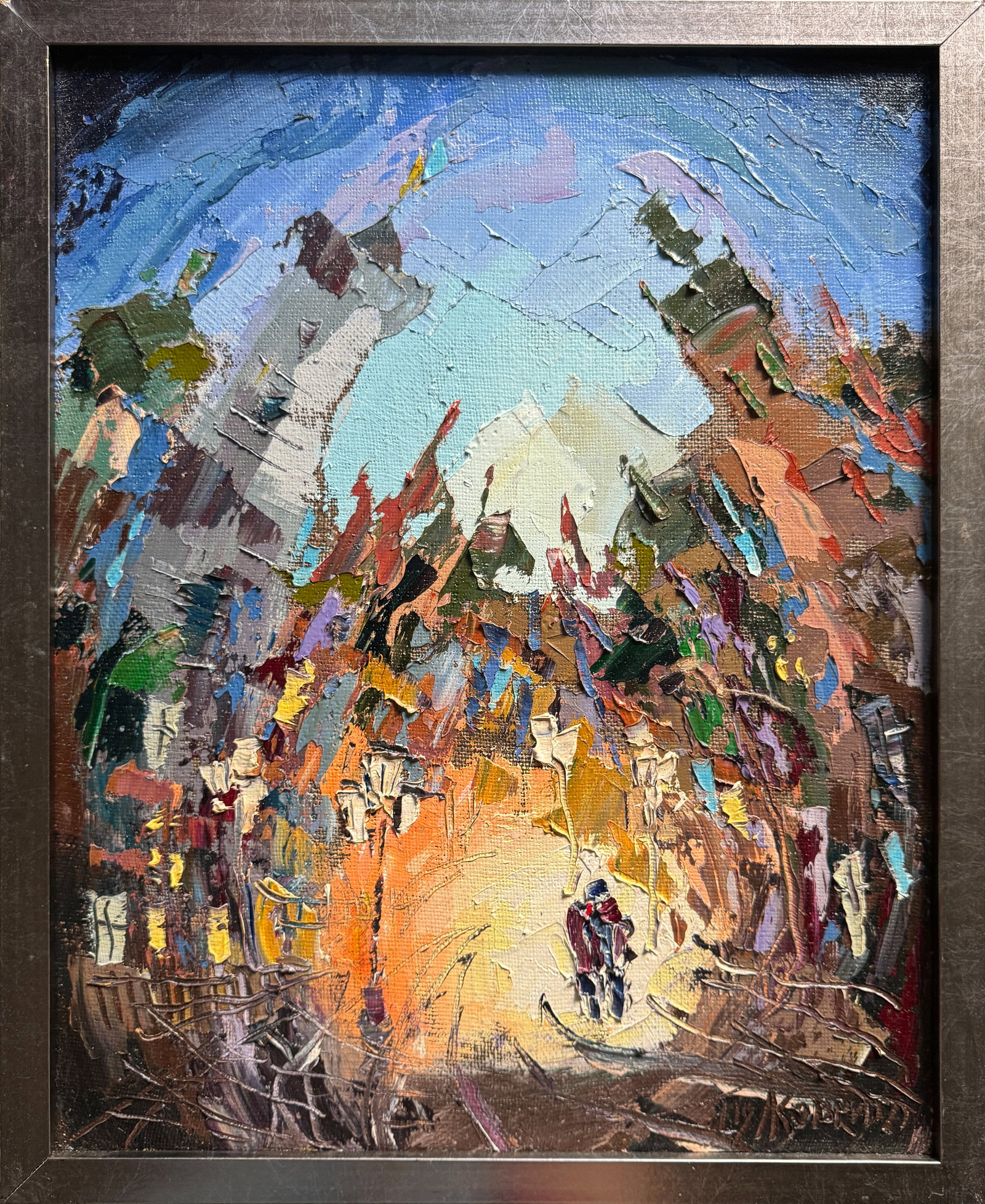 Oil painting with frame night Lviv K. Leonid: Title: Oil painting with frame night Lviv K. Leonid Description: 492KK Painter: K. Leonid Size: 50x40 cm/ 19.68x15.74 inches Components: oil, canvas Original painting CONDITION: exellent ERA:2019 ARTI