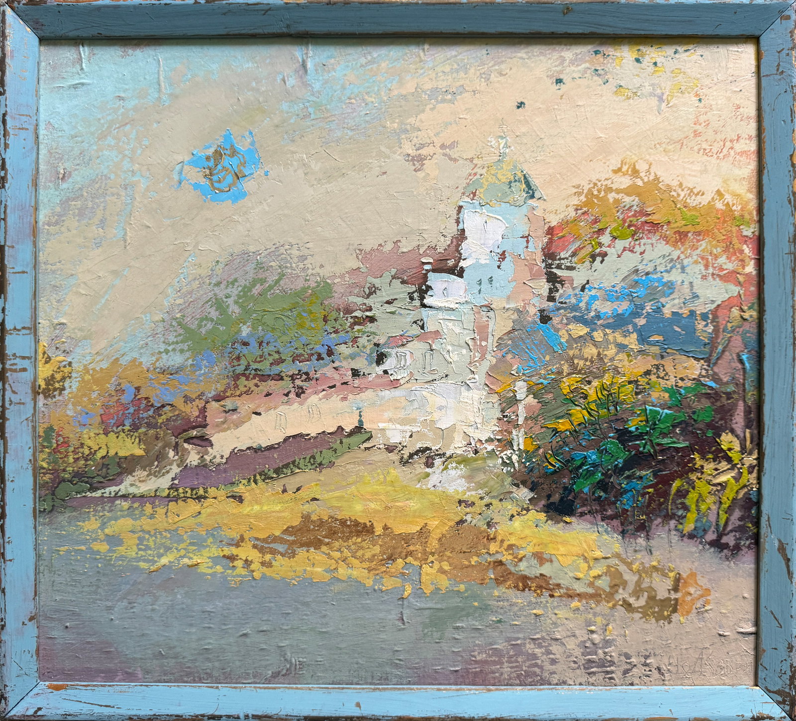 Oil painting with farme Lviv, St. George's Cathedral K. Leonid: Title: Oil painting with farme Lviv, St. George's Cathedral K. Leonid Description: 536KK Painter: K. Leonid Size: 45x50 cm/ 17.71x19.68 inches Components: oil, acrylic, canvas, fiberboardOriginal pain