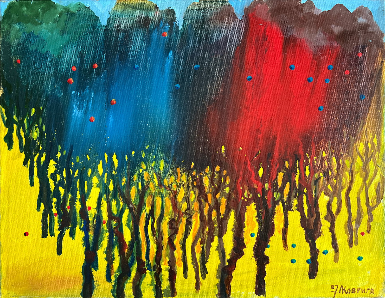 Abstract Oil painting with frame back garden K. Leonid (1 of 7)