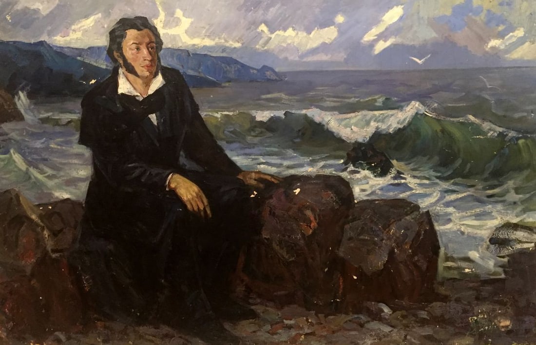 Oil painting Alexander Sergeevich Pushkin: Title: Oil painting Alexander Sergeevich Pushkin Description: NoBr 8 *** ABOUT THIS PAINTING *** * TITLE: "Alexander Sergeevich Pushkin" * ARTISTS: Unknown artist. We didn't understood who the artist