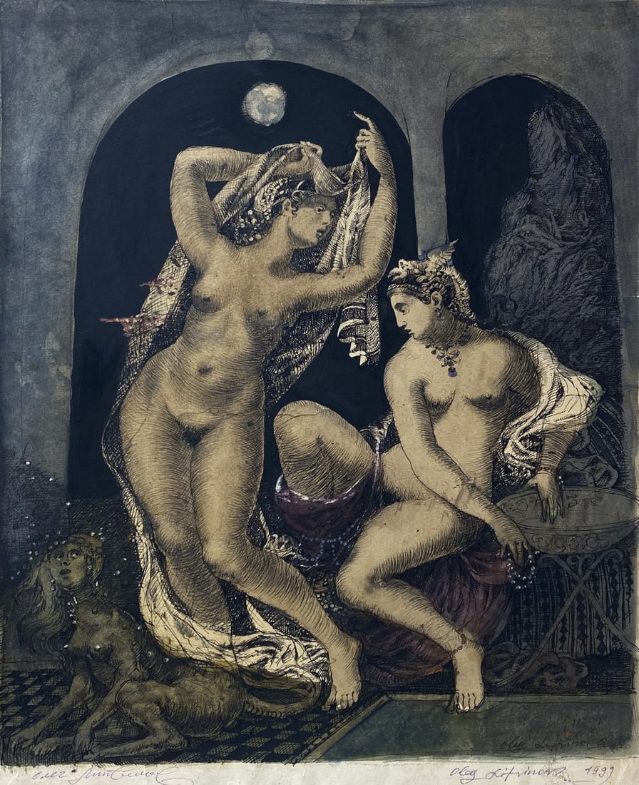 Watercolor ,mascara, painting Full moon Litvinov Oleg Arkad'yevich (1 of 10)