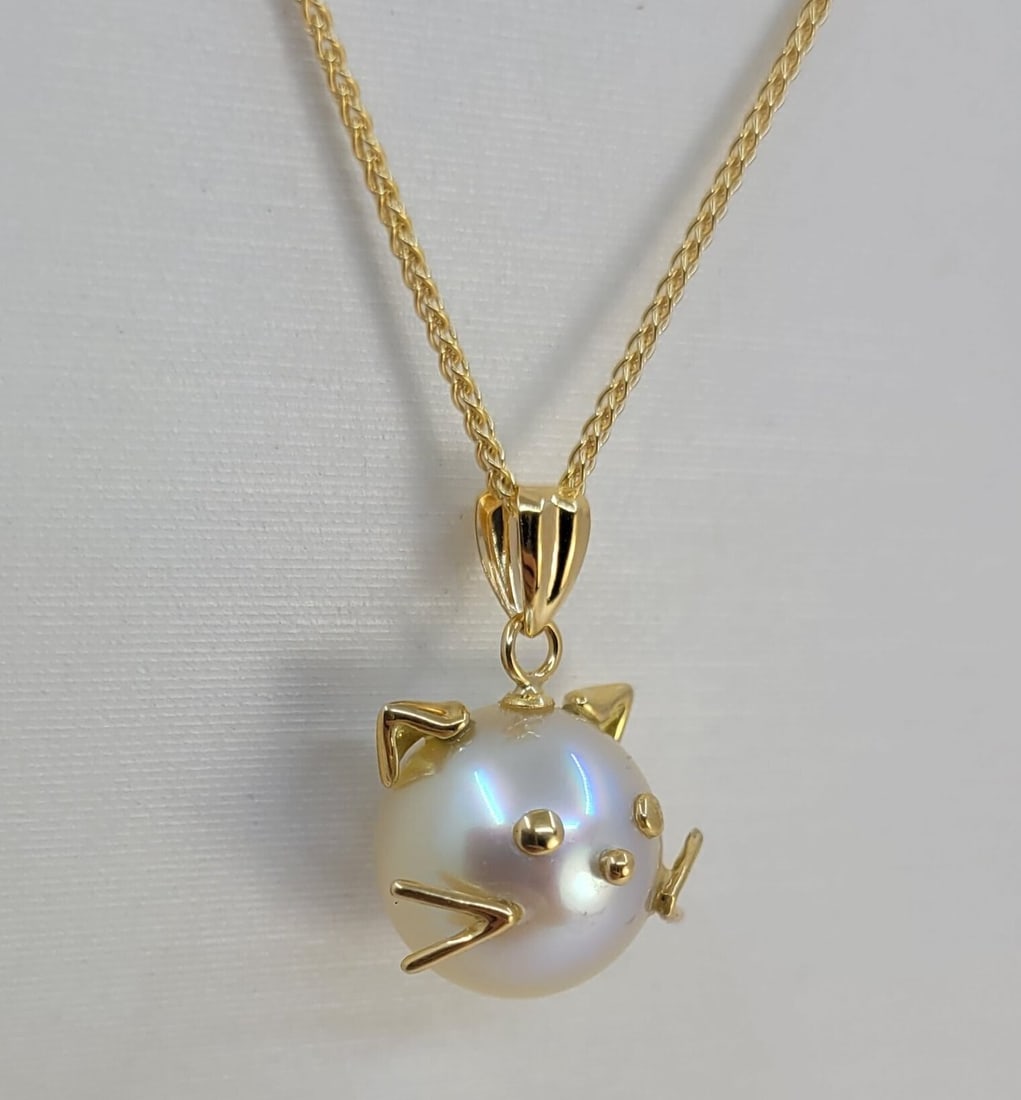 Necklace with pendant - 18 kt. Yellow gold Pearl - Golden South Sea Pearl - 3