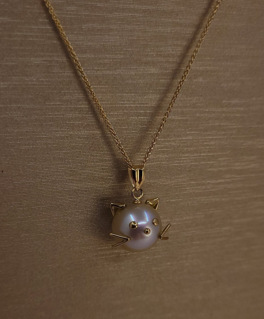 Necklace with pendant - 18 kt. Yellow gold Pearl - Golden South Sea Pearl - 5