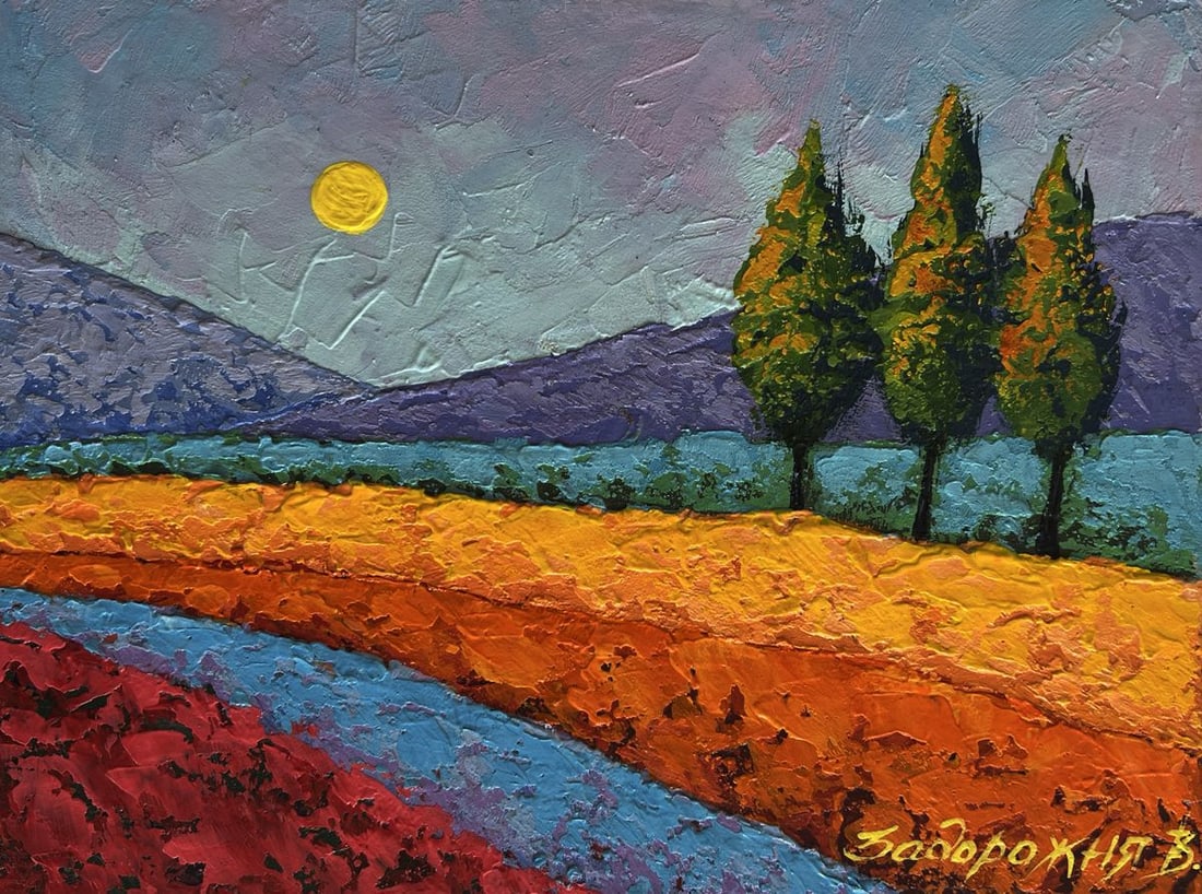 Oil painting Three trees in a field V. Zadorozhnya: Title: Oil painting Three trees in a field V. Zadorozhnya Description: №AAA4572The painting "Three Trees in a Field" is an expressive and vivid oil painting on cardboard, showcasing the beauty