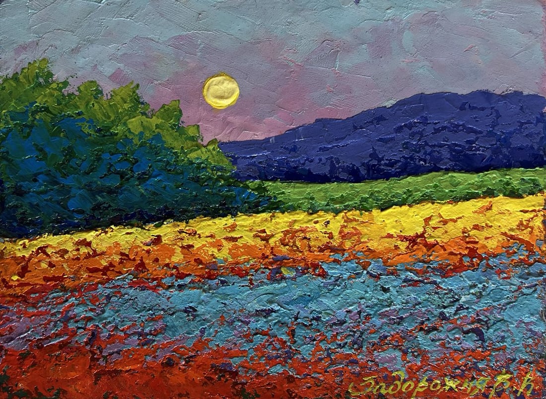 Oil painting Meadows and forest in the sunset glow V. Zadorozhnya: Title: Oil painting Meadows and forest in the sunset glow V. Zadorozhnya Description: №AAA4590The painting "Meadows and Forest in the Sunset Glow" is a captivating oil painting on cardboard