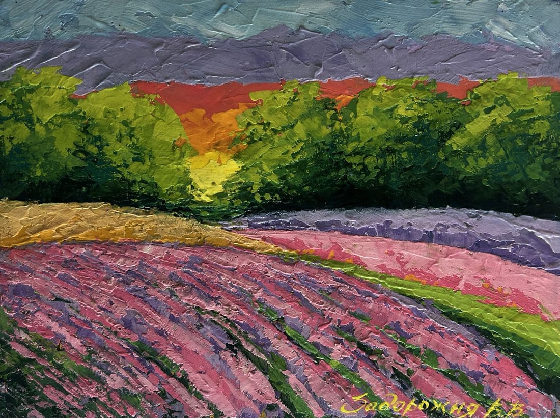 Oil painting Lavender field and sunset V. Zadorozhnya: Title: Oil painting Lavender field and sunset V. Zadorozhnya Description: №AAA4613The oil painting on cardboard titled "Lavender Field and Sunset" captures the breathtaking beauty of nature as