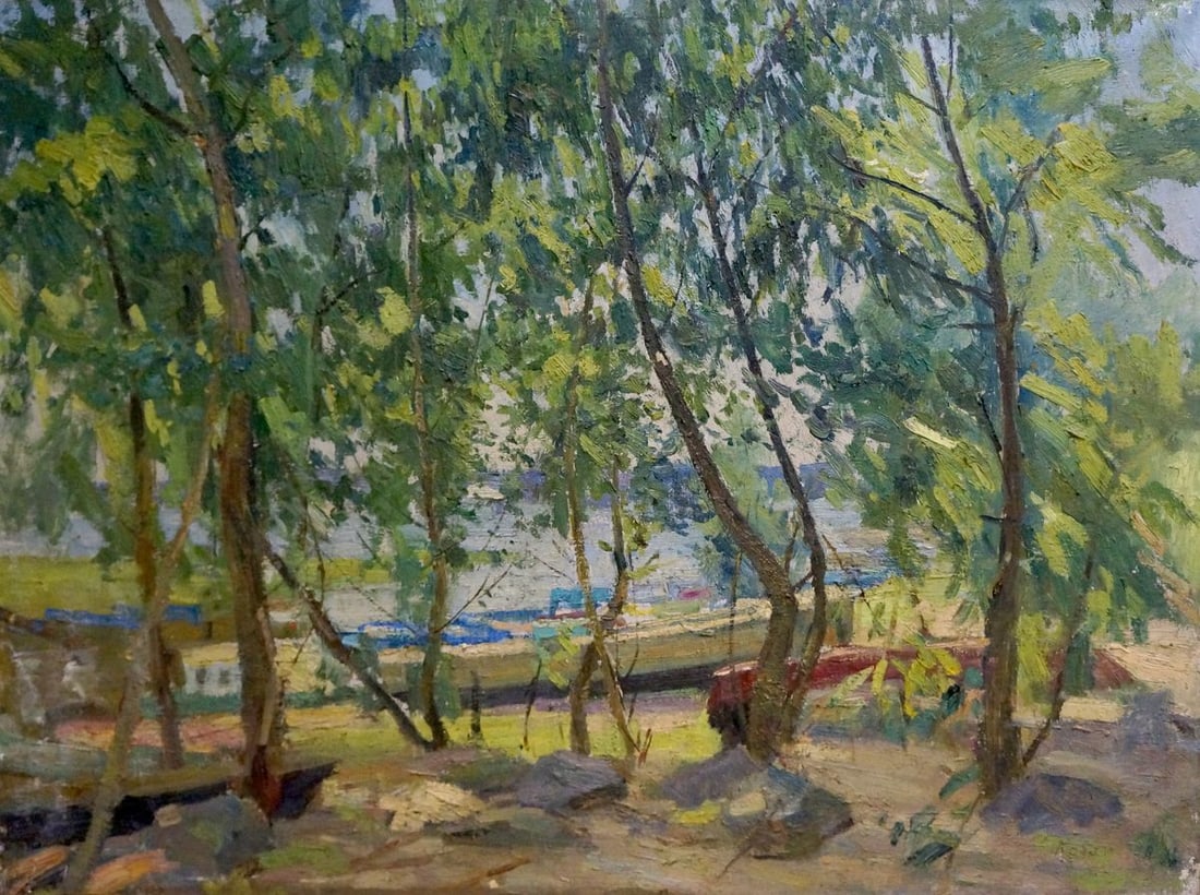 Oil painting A park Latunov Grigory Antonovich (1 of 14)
