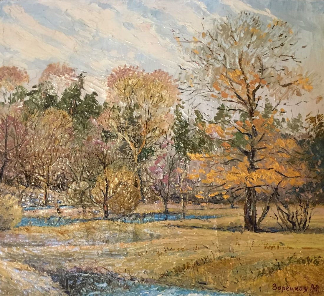 Oil painting Spring forest Zaretskaya-Grigoriev Maya: Title: Oil painting Spring forest Zaretskaya-Grigoriev Maya Description: №GS 89 *** ABOUT THIS PAINTING *** * TITLE: "Spring forest" * ARTISTS: Zaretskaya-Grigoriev Maya * SIZE: 45x50cm/'17.71x1