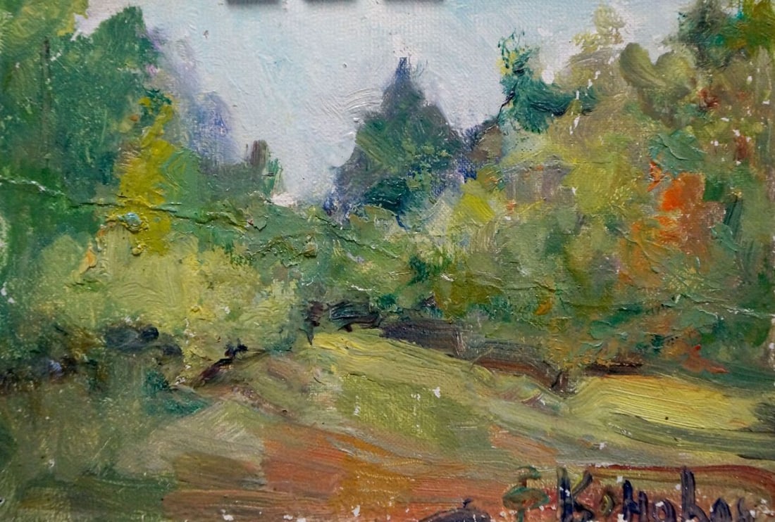 Oil painting Landscapes Konovalyuk Fedor Zotikovich: Title: Oil painting Landscapes Konovalyuk Fedor Zotikovich Description: №Verns 969 *** ABOUT THIS PAINTING *** * TITLE: "Landscapes" * ARTISTS: Konovalyuk Fedor Zotikovich * SIZE: 19x28 cm/'7.48