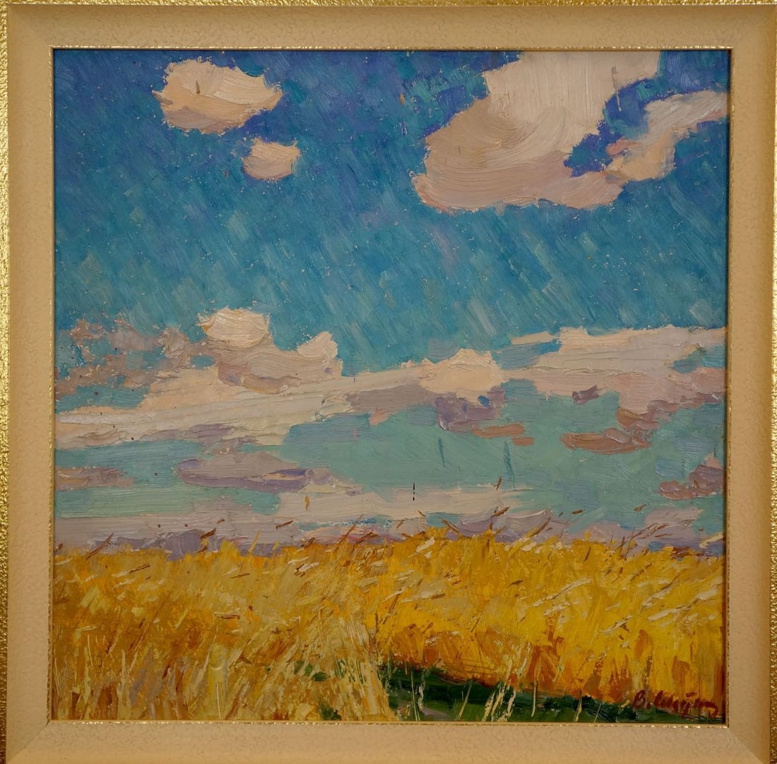 Oil painting Field Sevastyanov Viktor Grigorievich: Title: Oil painting Field Sevastyanov Viktor Grigorievich Description: №Verns 1027 *** ABOUT THIS PAINTING *** * TITLE: "Field" * ARTISTS: Sevastyanov Viktor Grigorievich * SIZE: 49.5x50 cm/'19.