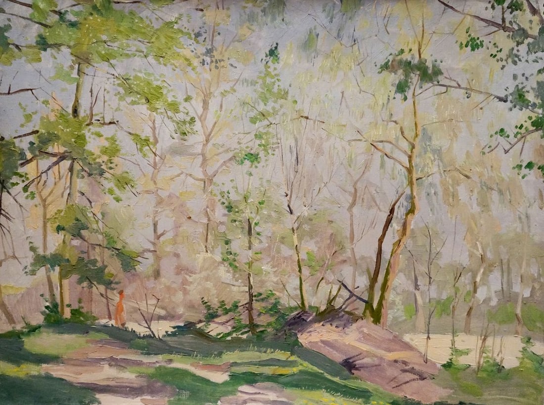 Oil painting Forest park Chernikov Nikolay Vladimirovich: Title: Oil painting Forest park Chernikov Nikolay Vladimirovich Description: №Verns 1135 *** ABOUT THIS PAINTING *** * TITLE: "Forest park" * ARTISTS: Chernikov Nikolay Vladimirovich * SIZE: 65x