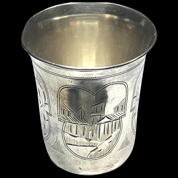 Antique Russian Silver Vodka Cup 84 (1 of 9)