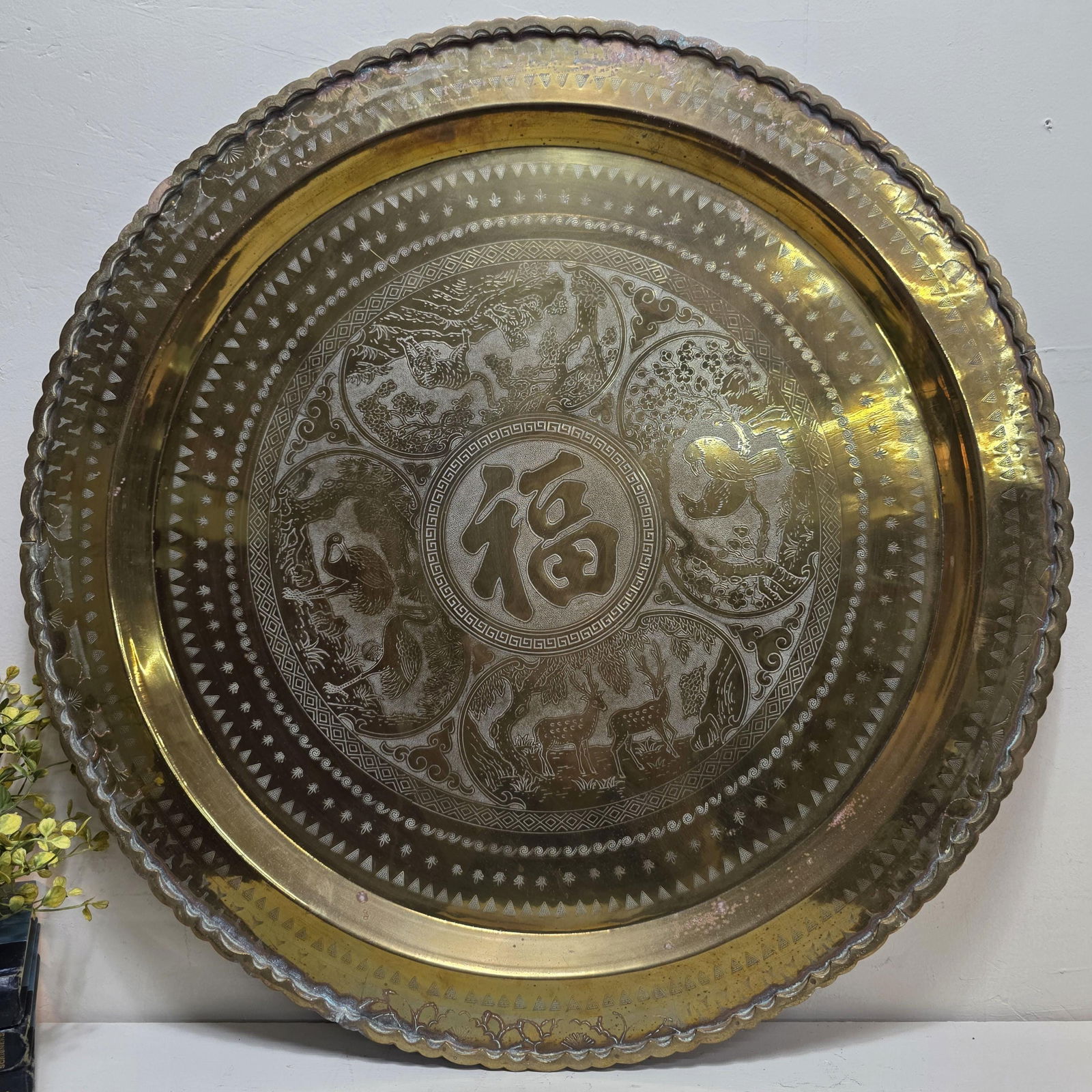 Vintage 24â€ Engraved Brass Wall Tray Old World Middle Eastern Plate Regency Wall - 4