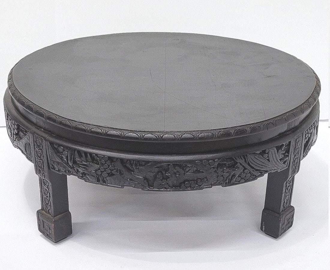 Vintage Carved Wood Coffee Table â€¢ Asian Opium Style Accent Table â€ (1 of 9)