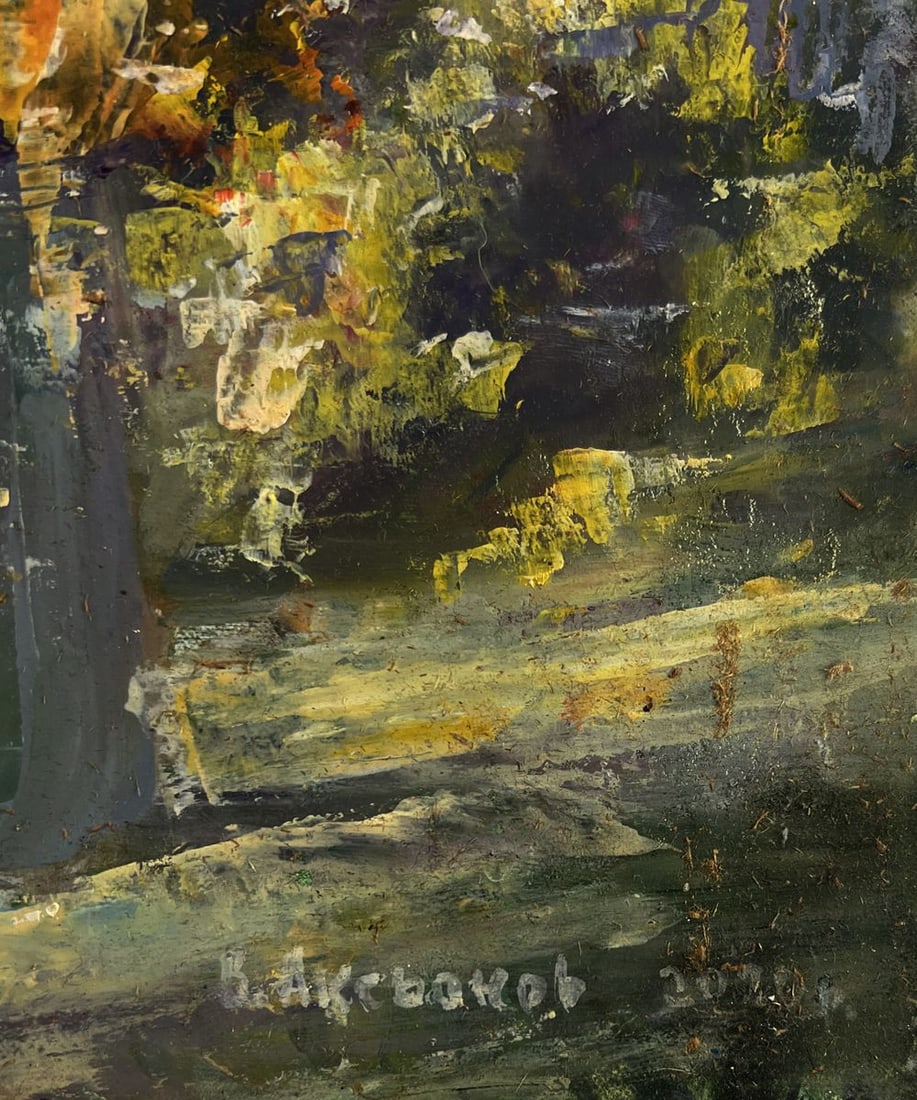 Oil painting Bouquet of wild flowers Vadim Aksenov - 8