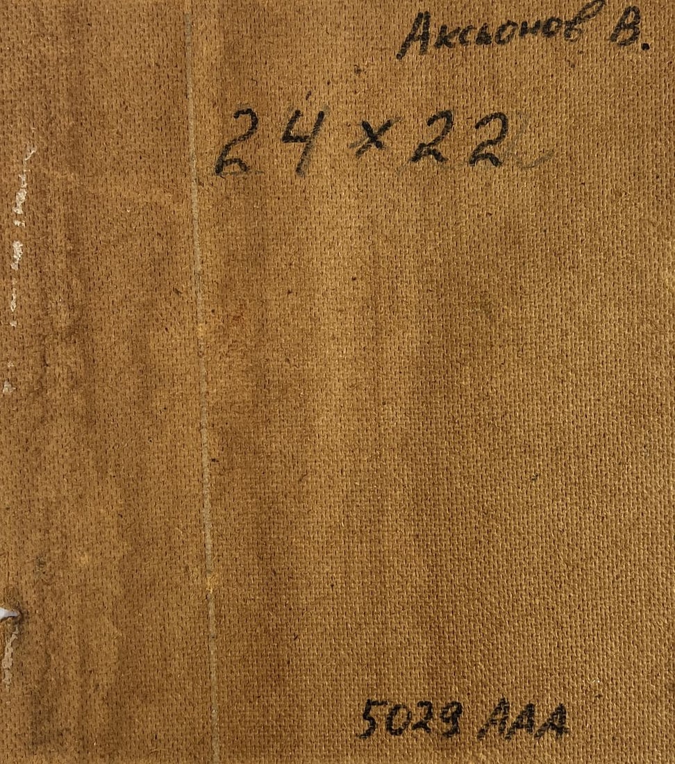 Oil painting A bouquet of flowers on the table Vadim Aksenov - 9