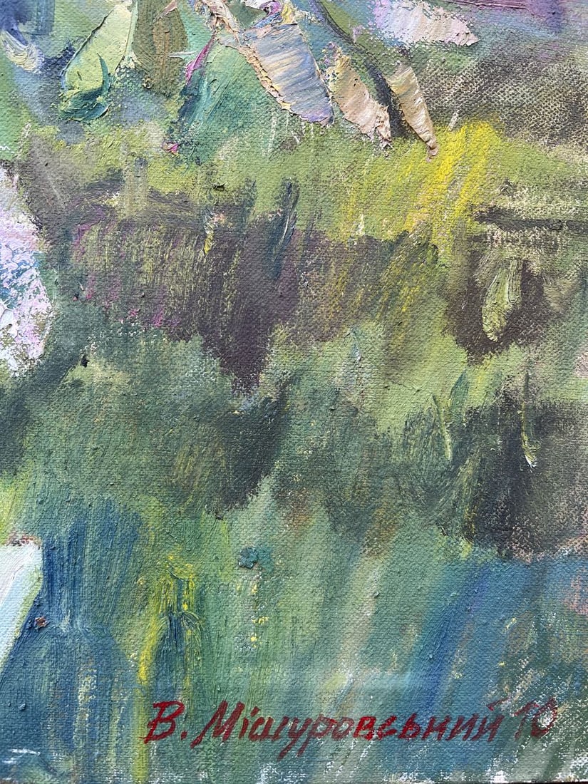 Oil painting Lilac in the yard V. Mishurovsky - 5