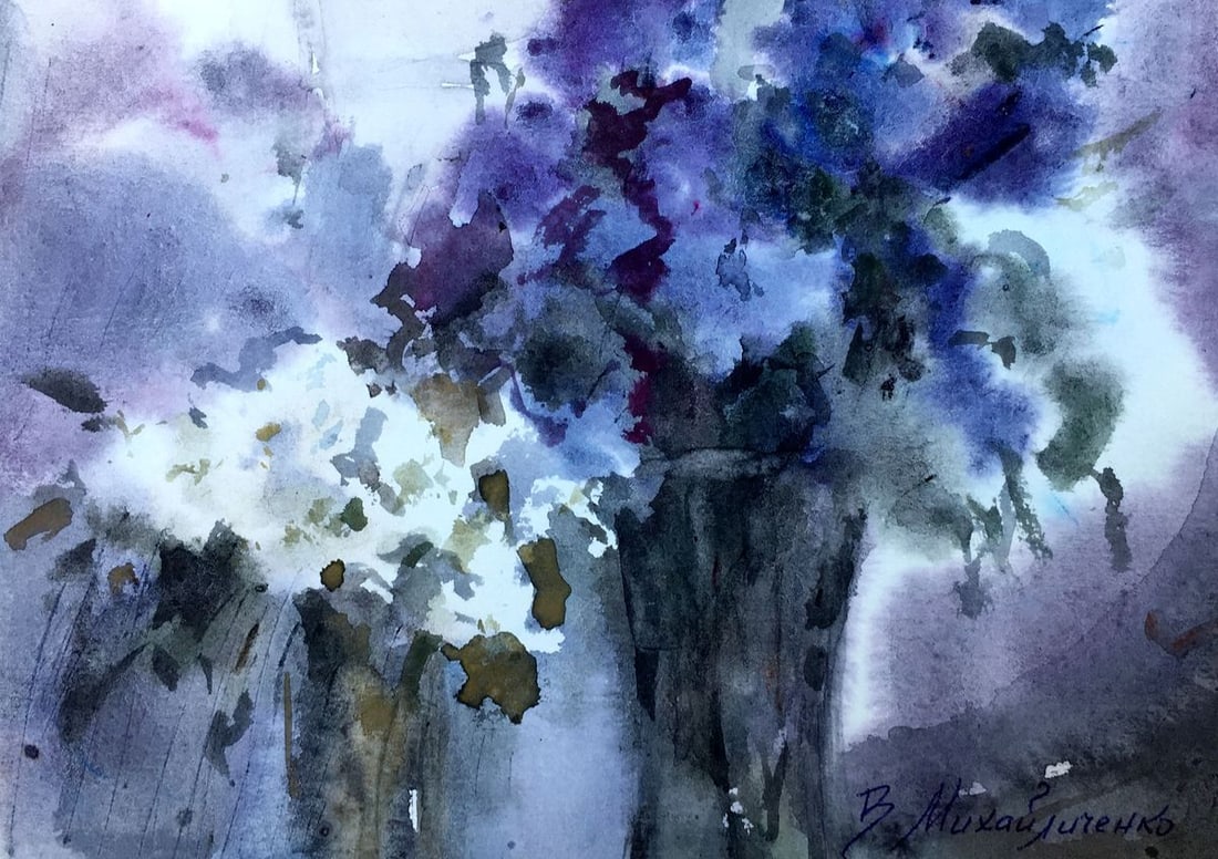 Watercolor painting Lilac and chamomile Viktor Mikhailichenko: Title: Watercolor painting Lilac and chamomile Viktor Mikhailichenko Description: №1347 *** ABOUT THIS PAINTING *** TITLE: "Lilac and chamomile" ARTISTS: Viktor Mikhailichenko SIZE: 13x18.5 cm/'