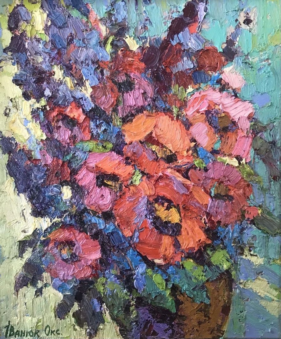 Oil painting Red poppies Kalenyuk Oksana: Title: Oil painting Red poppies Kalenyuk Oksana Description: №Kalen 775 *** ABOUT THIS PAINTING *** TITLE: "Red poppies" ARTISTS: Kalenyuk Oksana SIZE: 35x30 cm/'13.77x11.81 inches' MEDIUM: oil,