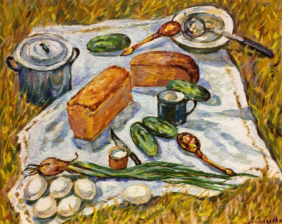 Oil painting Gifts of the earth Lina Alexandrovna Sokolova: Title: Oil painting Gifts of the earth Lina Alexandrovna Sokolova Description: №Verns 933 *** ABOUT THIS PAINTING *** TITLE: "Gifts of the earth" ARTISTS: Lina Alexandrovna Sokolova SIZE: 40x50