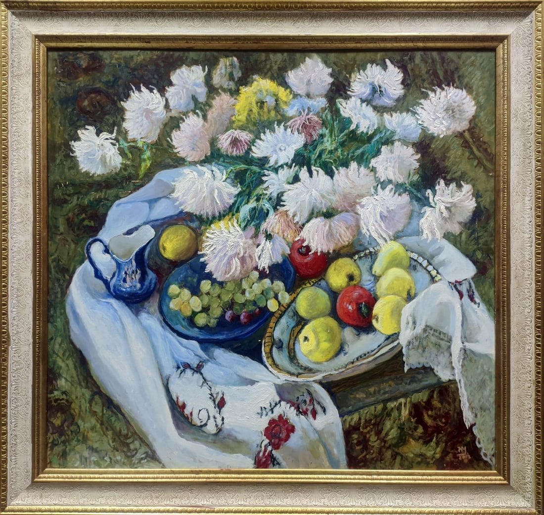 Oil painting Chrysanthemums Maksimenko Nikolay Antonovich: Title: Oil painting Chrysanthemums Maksimenko Nikolay Antonovich Description: №Verns 1177 *** ABOUT THIS PAINTING *** TITLE: "Chrysanthemums" ARTISTS: Maksimenko Nikolay Antonovich SIZE: