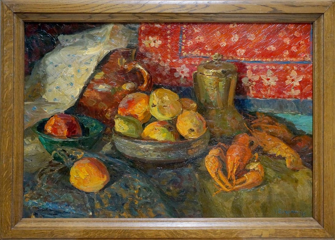 Oil painting Still life with fruit Baghramyan Movses Movsesovich: Title: Oil painting Still life with fruit Baghramyan Movses Movsesovich Description: №Vern 1578 *** ABOUT THIS PAINTING *** TITLE: "Still life with fruit" ARTISTS: Baghramyan Movses Movsesovich
