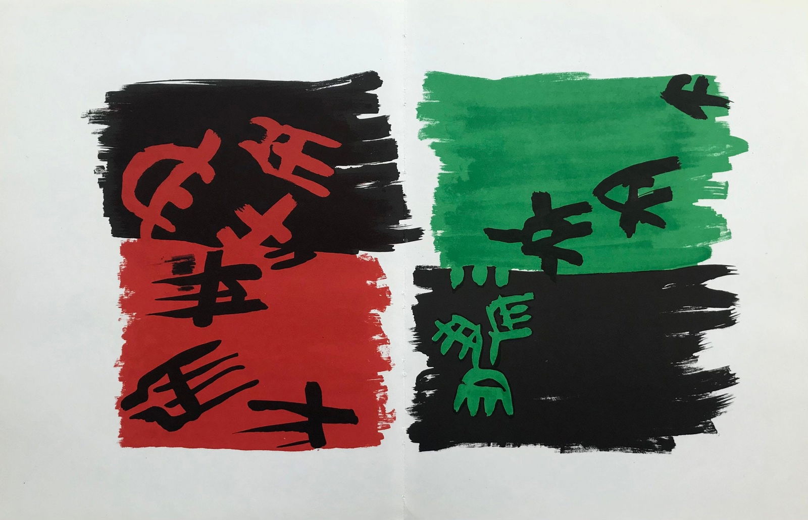 Giuseppe Capogrossi Original Lithograph XXe Siecle 1969: Title: Giuseppe Capogrossi Original Lithograph XXe Siecle 1969 Description: Title: Untitled Artist: Giuseppe Capogrossi Country: Italy Medium: Original Lithograph Narks: Not signed not numbered Paper