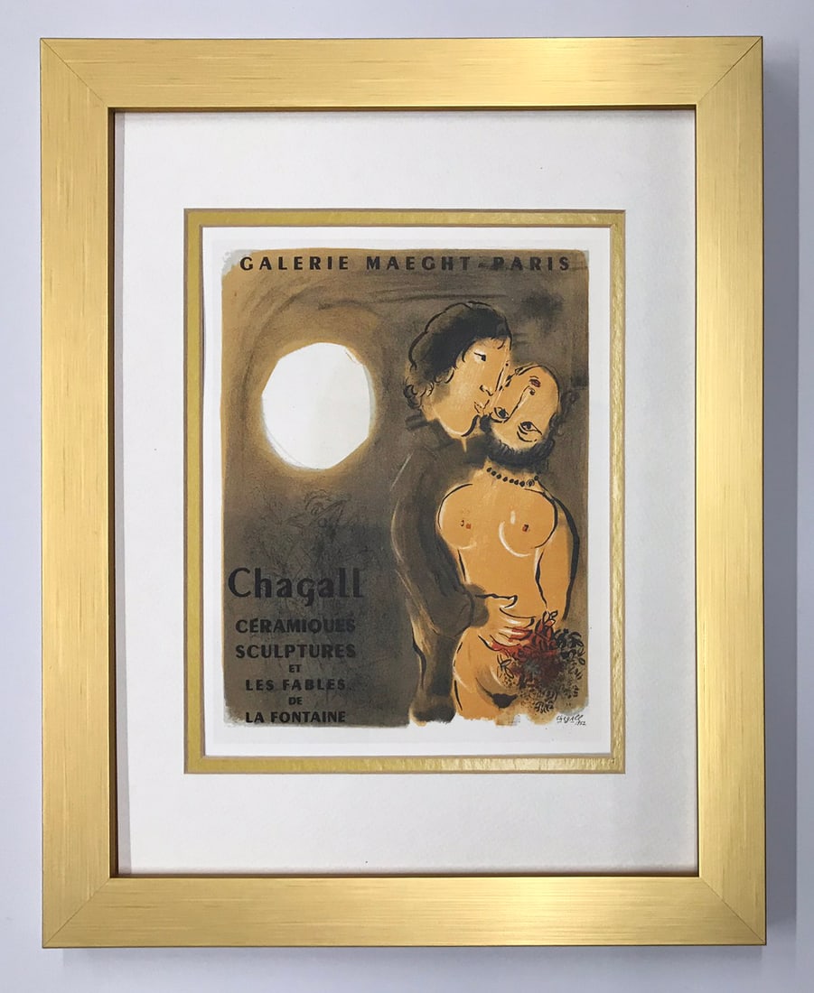 Marc Chagall Framed Lithograph 15 Kunsthouse Zurich 1959 Art in posters: Title: Marc Chagall Framed Lithograph 15 Kunsthouse Zurich 1959 Art in posters Description: Artist: Marc Chagall Country: Russia / France Title: Kunst house Zurich Medium: Lithograph -15 Marks: Not
