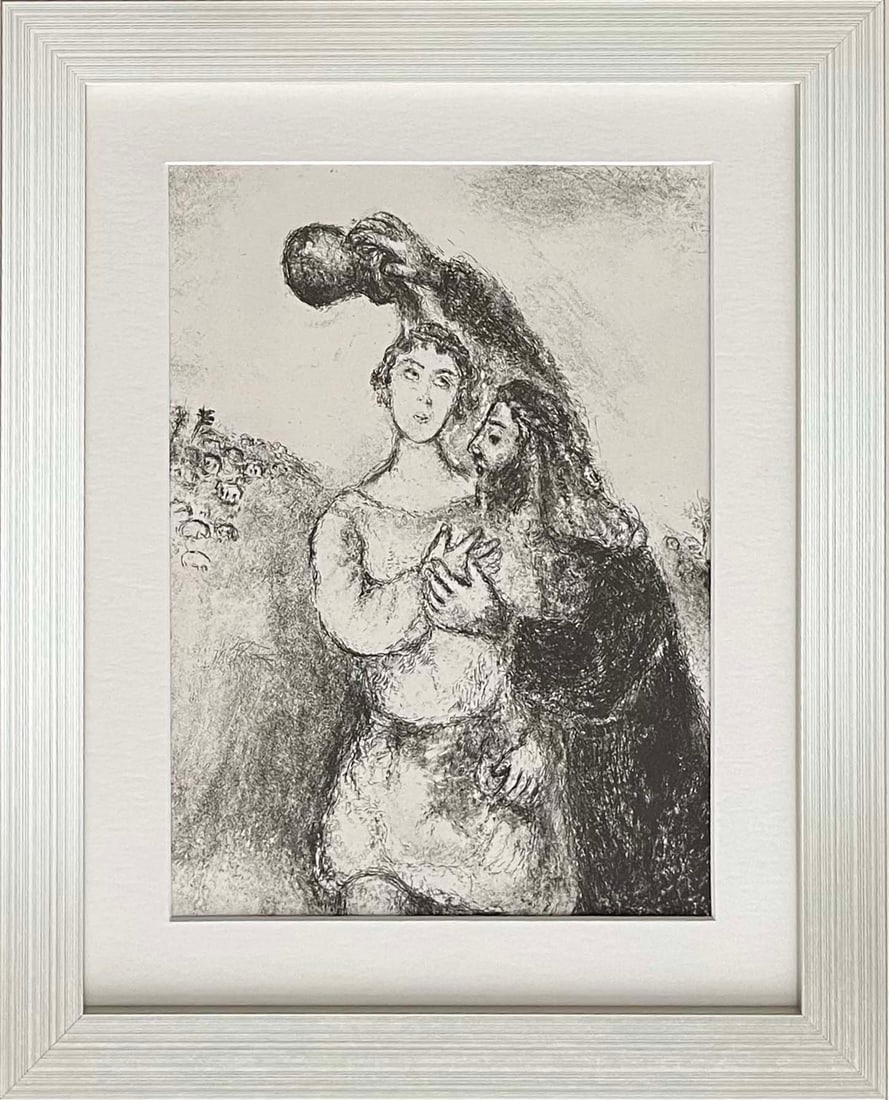 Marc Chagall framed Heliogravure 60 from Bible 1956: Title: Marc Chagall framed Heliogravure 60 from Bible 1956 Description: This remarkable heliogravure print by Marc Chagall features an iconic biblical scene. From the rare "Bible" series published in