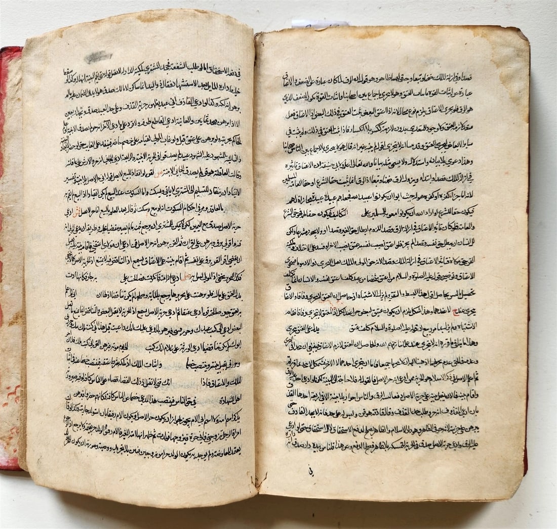 1729 ISLAMIC LAW MANUSCRIPT in ARABIC antique SHARIA FIQH - 17