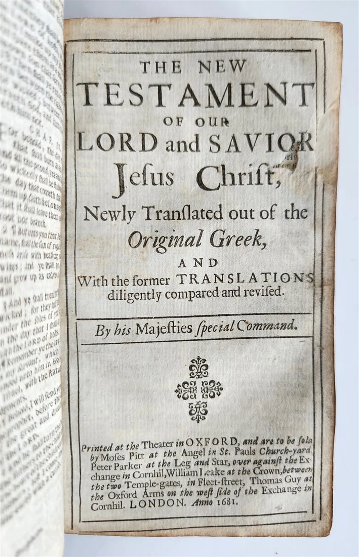 1681 BIBLE in ENGLISH antique OLD & NEW TESTAMENT BINDING w/METAL CORNER PIECES - 4