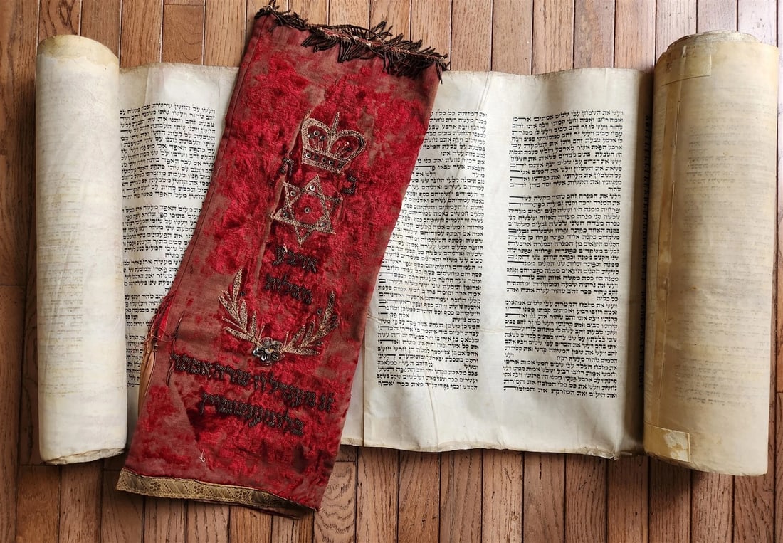 TORAH SCROLL LARGE FRAGMENT MANUSCRIPT on VELLUM antique BIBLE w/ MANTLE: Title: TORAH SCROLL LARGE FRAGMENT MANUSCRIPT on VELLUM antique BIBLE w/ MANTLE Description: "19th century or earlier Size 20 by 280 inches Some wear, a few old repairs, one hole visible on the