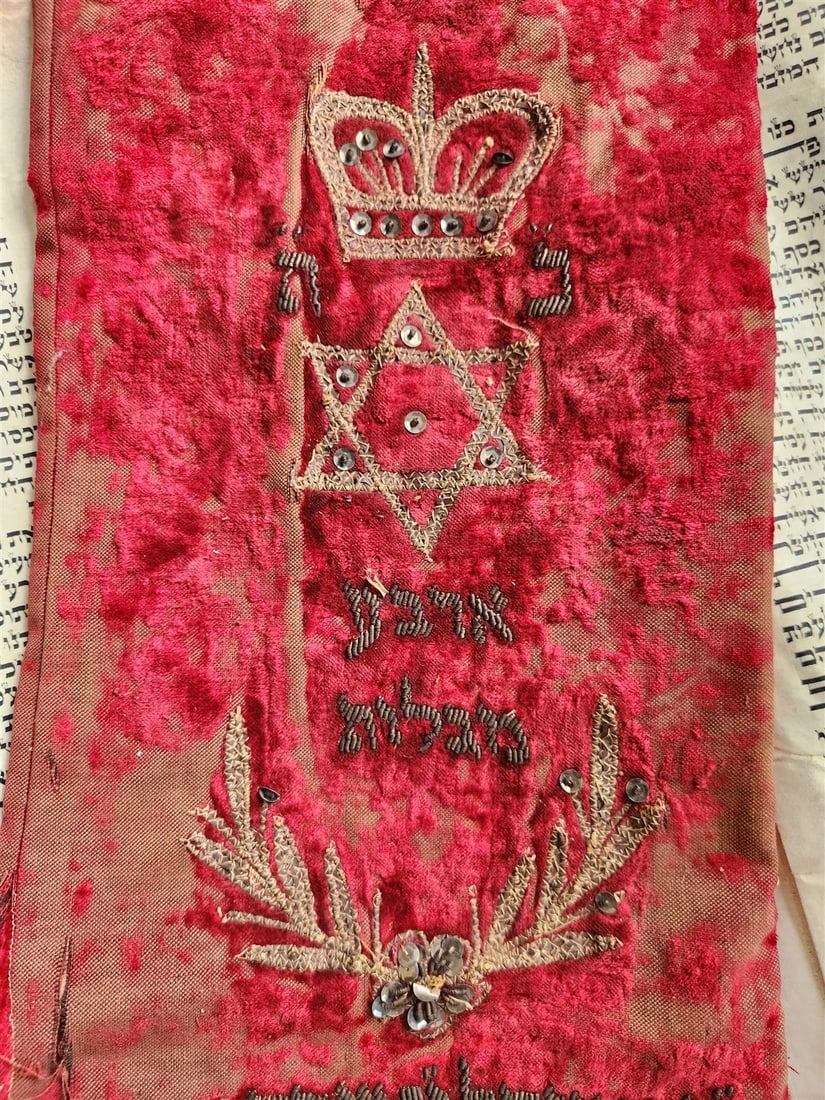 TORAH SCROLL LARGE FRAGMENT MANUSCRIPT on VELLUM antique BIBLE w/ MANTLE - 2