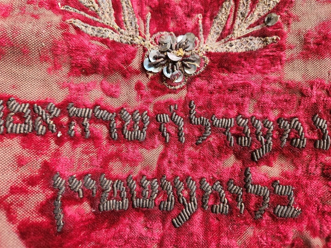 TORAH SCROLL LARGE FRAGMENT MANUSCRIPT on VELLUM antique BIBLE w/ MANTLE - 3