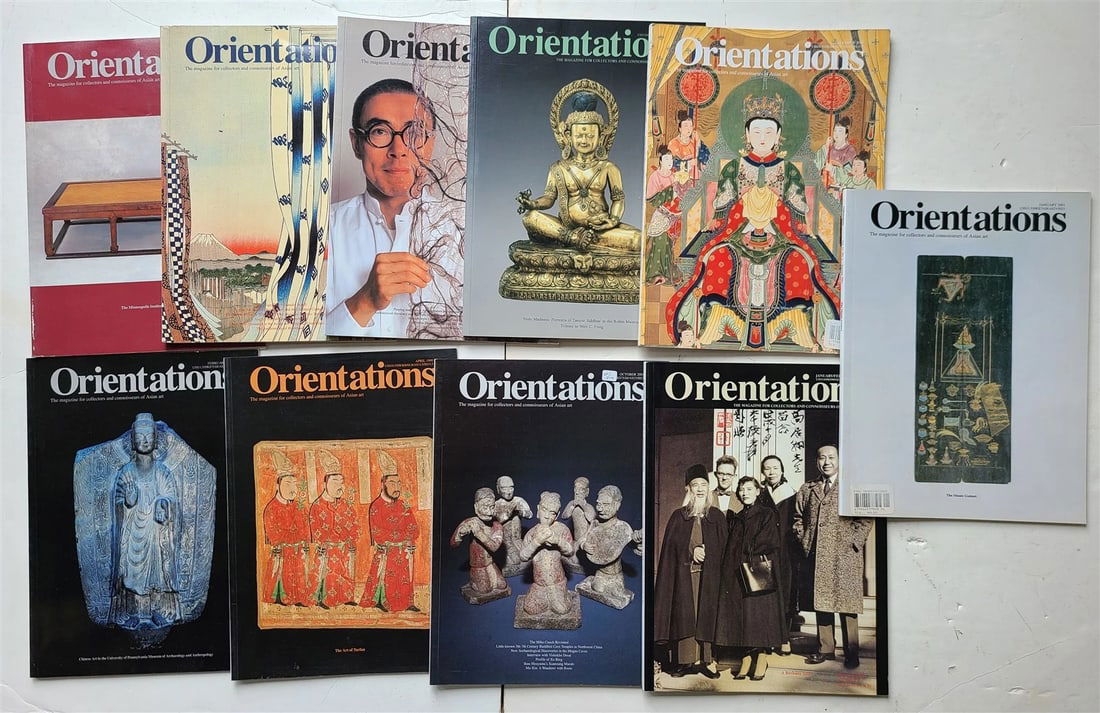 ORIENTATIONS MAGAZINES lot of 11 ASIAN ART 1999-2006: Title: ORIENTATIONS MAGAZINES lot of 11 ASIAN ART 1999-2006 Description: "VERY GOOD CONDITION Reserve: $48.00 Shipping:Domestic: Flat-rate of $25.00 to anywhere within the contiguous