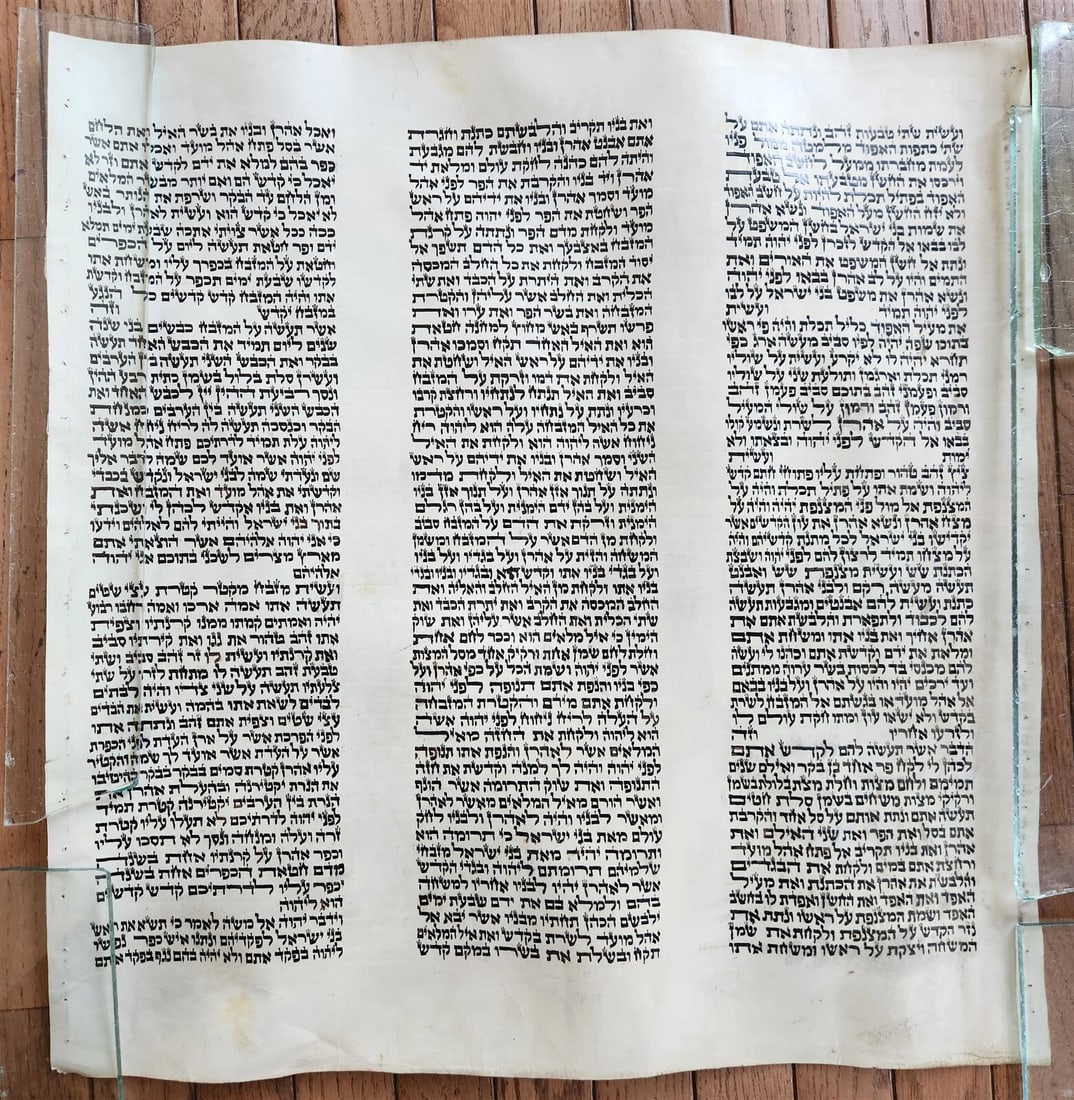 TORAH SCROLL FRAGMENT MANUSCRIPT on VELLUM size 22 by 23" antique EXODUS 28:27-3 (1 of 5)