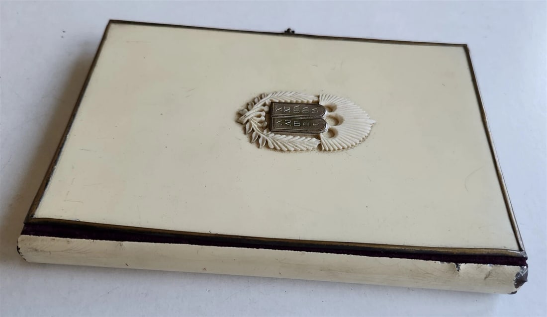 1873 JEWISH PRAYER BOOK antique FINE BINDING text in HEBREW & GERMAN Judaica (1 of 17)