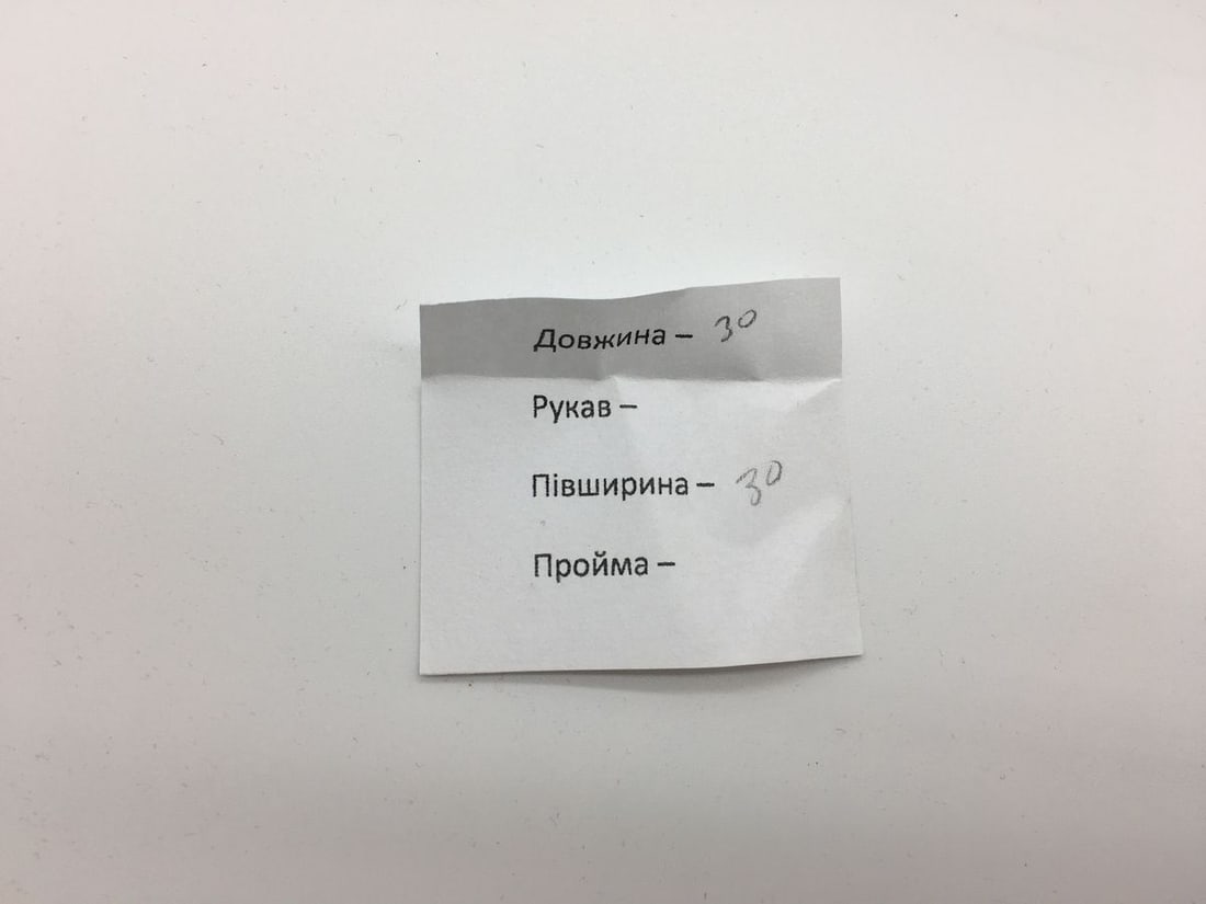 Bronze statue with a clock - 9