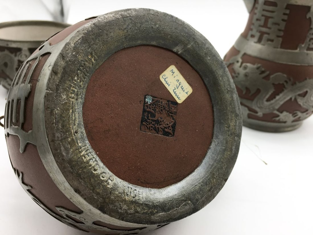 Three Piece Tea Set.China, 19th century - 10