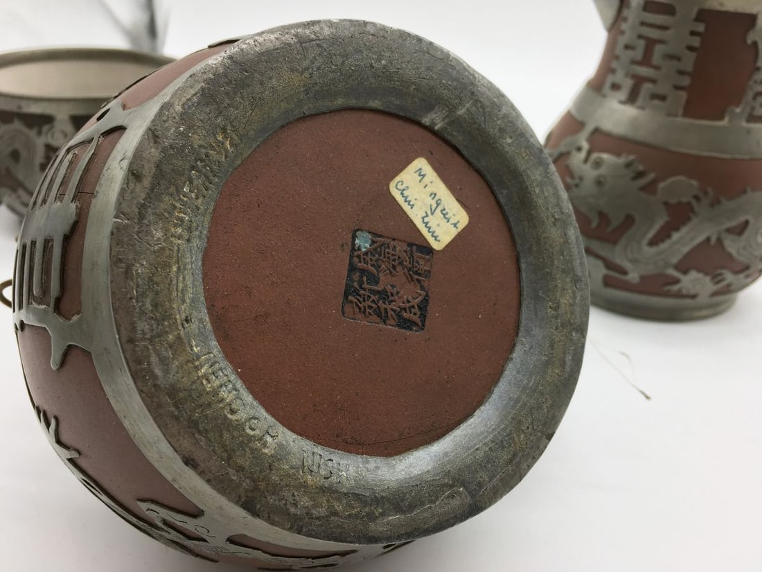 Three Piece Tea Set.China, 19th century - 11